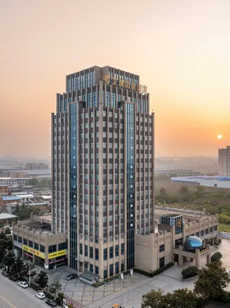 Taibai Mountain Alan Hot Spring International Hotel Отели рядом с достопримечательностью «Eye of Mount Taibai»