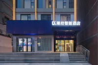 潮控智能酒店（湖南中醫葯大學工業職院店） 鄰近小咖釣娛露營垂釣基地的酒店