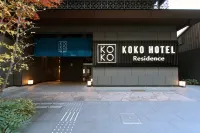 KOKO HOTEL Residence Nijo Castle