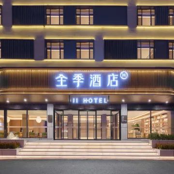 JI Hotel (Dalian Airport Ganjingzi District Government) Hotel berhampiran Gunung Dongnan