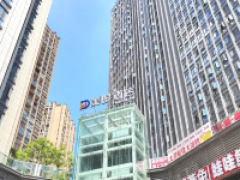 Meidu Intelligent Hotel (Chongqing Jiangbei International Airport Baoshenghu Subway Station Branch) Các khách sạn gần Sân bay quốc tế Giang Bắc Trùng Khánh