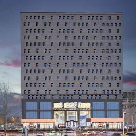 ORDOS LANFENG HOTEL
