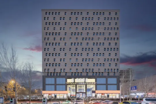 ORDOS LANFENG HOTEL Hotels near Kangzhen Town