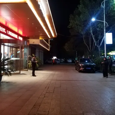 Molin Jinshang Hotel (Yongxing People's Park No.2 Middle School)