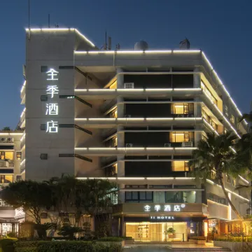 JI Hotel (Guangzhou Tianhe Tiyuxi Road Metro Station) 정가 극지해양세계 아쿠아리움 주변 호텔