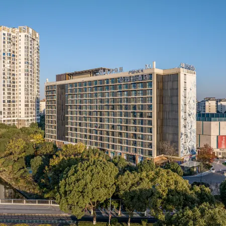MIRJOL Hotel (Ningbo Impression City)