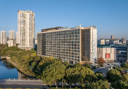 MIRJOL Hotel (Ningbo Impression City) Отели рядом с достопримечательностью «The University of Nottingham Ningbo»