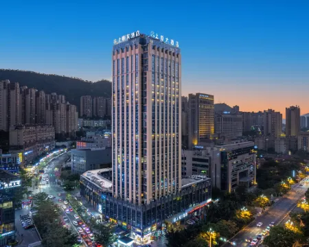 上恆大飯店（攀枝花市政府上恆廣場店） 攀枝花酒店