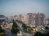 Rujiapai Pebble Motei (Guilin Railway Station Vientiane City Shop) Hotels in Guilin