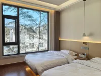 Biyutan Homestay (Shitai Guniujiang Scenic Area)