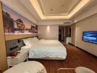Linwu Maitui Hotel
