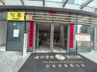 Huarong Designer Homestay (Kunming South Railway Station Colorful Yunnan Diyicheng Branch) Hotell i Chenggong District