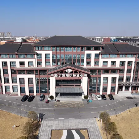 Rui'an Haotai Hotel (Dingji)