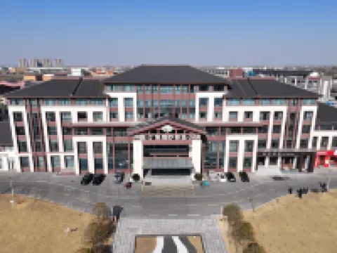 Rui'an Haotai Hotel (Dingji)