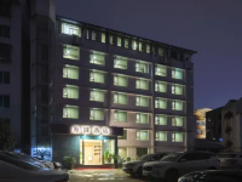 Wusheng New Town HotelNew City Hotel (Hotels in Holiday Plaza) Hotels near Yankou Ancient Town