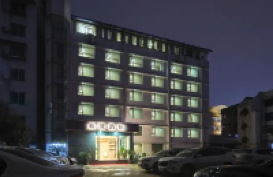 Wusheng New Town HotelNew City Hotel (Hotels in Holiday Plaza)