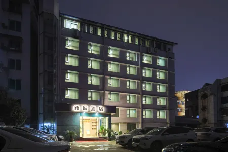 Wusheng New Town HotelNew City Hotel (People's Hospital Branch) Отели в г. Вушен