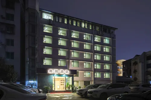 Wusheng New Town HotelNew City Hotel (People's Hospital Branch) Hotels in Wusheng