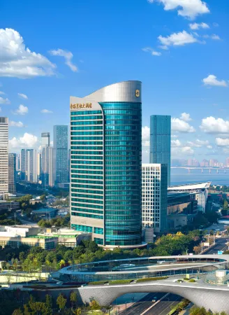 Shangri-La Hotel Wenzhou Отели в г. Вэньчжоу