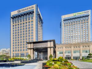 Holiday Inn Express Rugao City Center