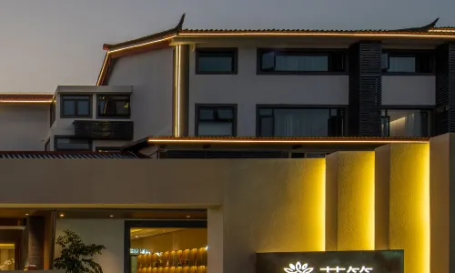 Floral Hotel·Ancient City Mufu Hotel (Lijiang Old Town South Gate Zhongyi Market)