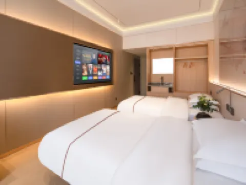 Qujing 1 +1 Express Hotel Hotels in Qujing