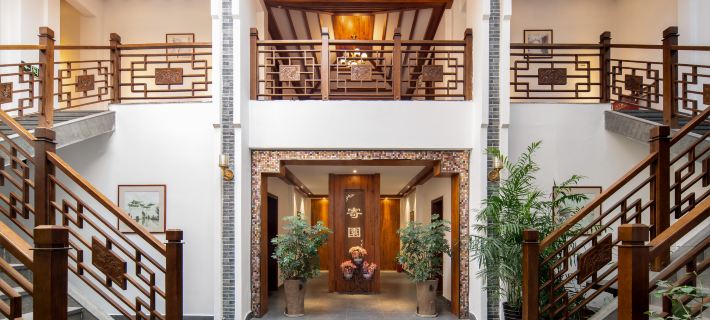 Jiyuan Boutique Homestay (Yangzhou Dongguan Street) Hotels in Yangzhou