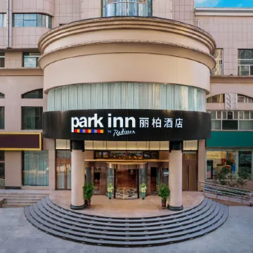 Park Inn by Radisson, Taiyuan Railway Station store