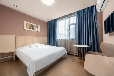 Grace Inn (Zibo Yiyuan Yihe West Road)