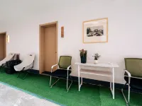 南越裡·智能輕奢民宿（紹興魯迅故里城南大道地鐵站店） 南池附近的飯店