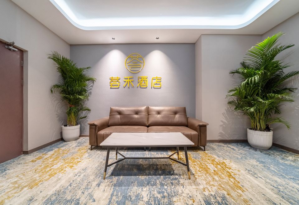 3. 후이허 호텔 (..