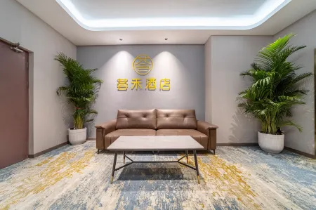 Huihe Hotel (Shanghai Beixinjing Subway Station Branch) Отели рядом с достопримечательностью «Xinjing Park»