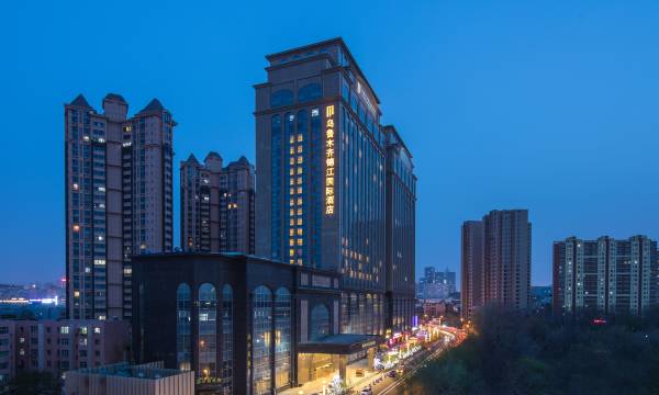 Jin jiang International Hotel Urumqi (Hongshan Park Nanhu Civic Square)