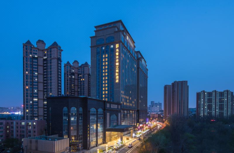 Jin jiang International Hotel Urumqi (Hongshan Park Nanhu Civic Square)