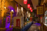 Zhili Cultural And Tourism Hotel - พร้อมอาหารเช้า