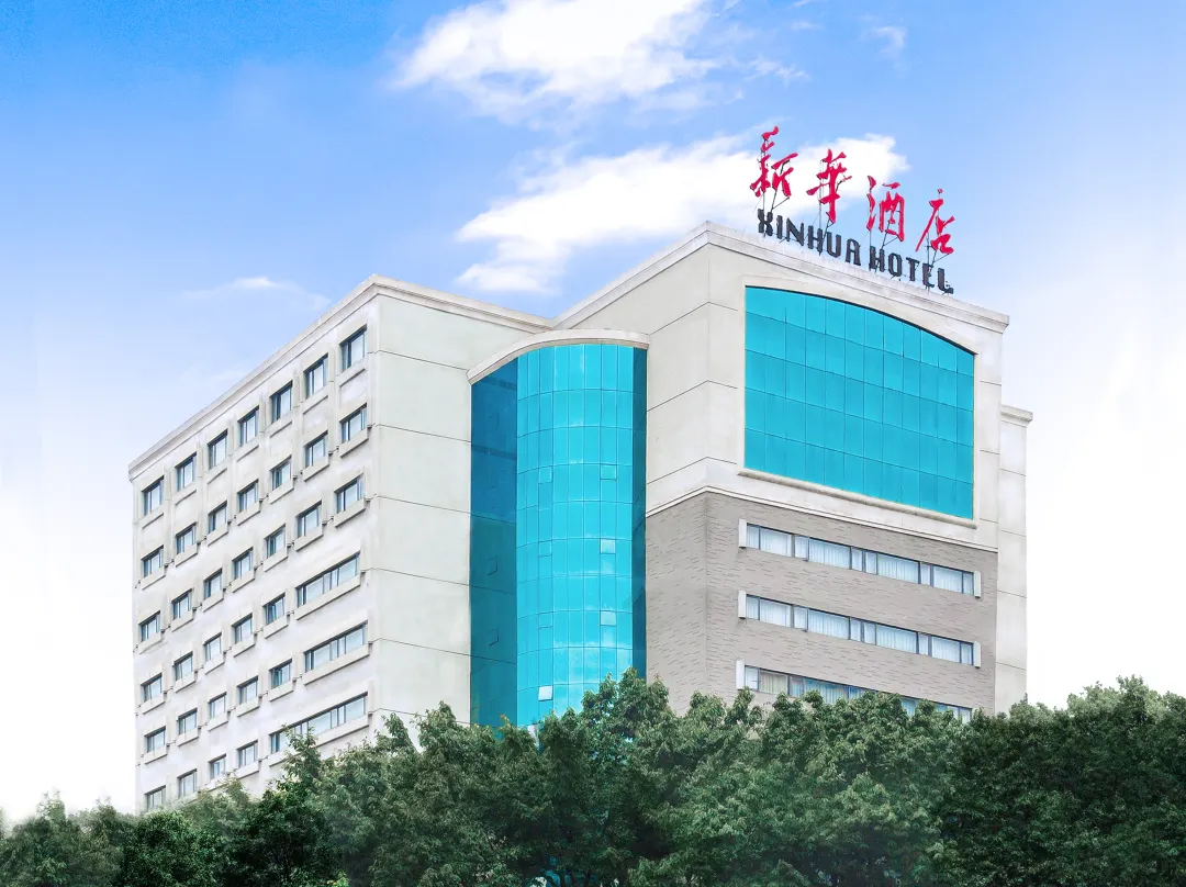 Xinhua Hotel - Chongqing