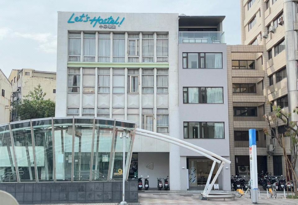 5. 라이트 호스텔 ..