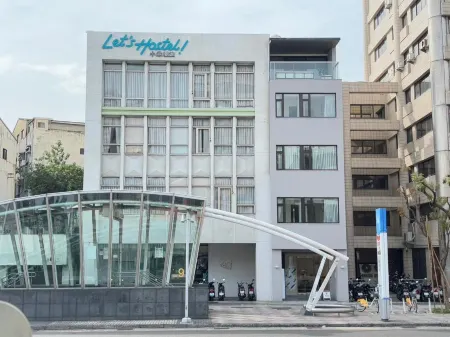 Let's Hostel Отели рядом с достопримечательностью «Zhengfeshe»