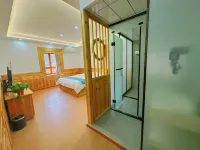 Danba Gehai Courtyard Homestay (Zhonglu Tibetan Village) - Airport Shuttle