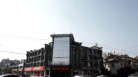 GesiLa E-Sports Hotel (Ligang Park)