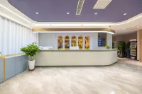 란 오우 샹핀 호텔 (란저우 고속철도 서역)  호텔