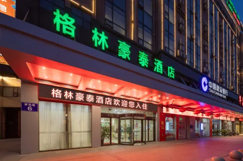 GreenTree Inn (Dongtai Huiyang Road Guofu Store)
