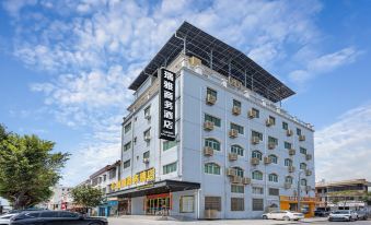 Rongcheng Business Hotel