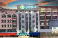 City Comfort Inn Các khách sạn ở Ngọc Lâm