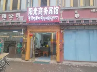 Motuo Sunshine Business Hotel Hotels in Motuo