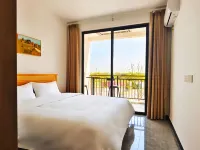 Wucheng Elegance Residence Hotels in Yongxiu