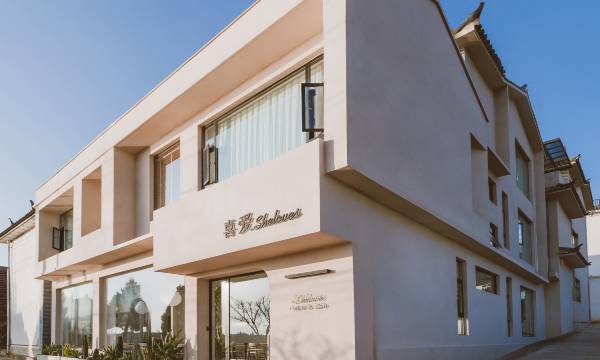 Dali Sheloves Resorts