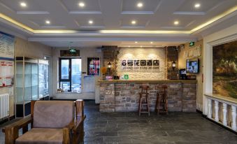 No. 6 Garden Hotel