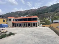 Diebu Zhaxi Dongzhu Homestay - Kitchens