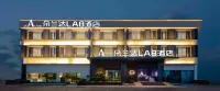 DOLANDA HOTEL Hotel dekat Chengdu Airport Passenger Transport Terminal